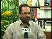 congress-to-raise-demand-for-lop-post-in-court-politicos-react