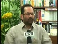 ncp-dares-congress-over-seat-sharing-in-maharashtra-politicos-react