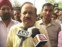 Hike tobacco tax to 50%: Harsh Vardhan to states, UTs