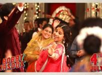Bobby Jasoos