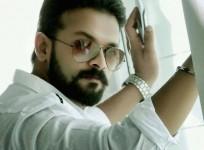 Jayasurya