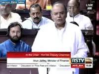 budget-session-arun-jaitley-blames-upa-for-poor-state-of-railways