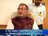 government-to-consider-setting-up-more-agriculture-universities-in-northeast
