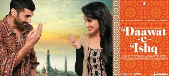 'Daawat-e-Ishq' (Yash Raj Films/ Facebook) 'Daawat-e-Ishq' (Yash Raj Films/ Facebook)