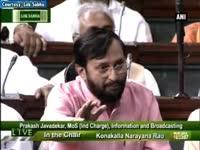 bjp-tmc-scuffle-leads-to-adjournment-of-lok-sabha