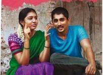 Jigarthanda