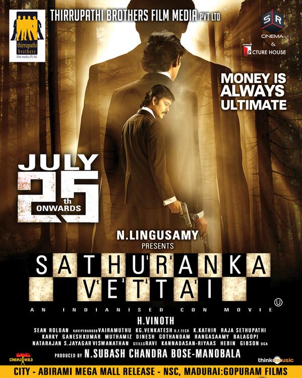 Sathuranga Vettai