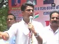congress-protests-against-price-rise-in-jaipur