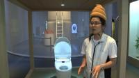 news-flush-japanese-toilet-exhibition-making-a-splash