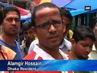 dhaka-residents-express-happiness-after-un-rules-for-bangladesh-in-sea-border-dispute-with-india