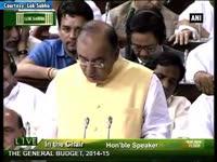 arun-jaitley-highlights-education-and-girl-child-policies-in-general-budget