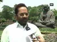 bjp-leaders-hail-union-budget-2014-15