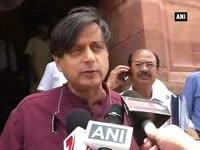 congress-says-the-way-of-appointing-nripendra-mishra-is-objectionable