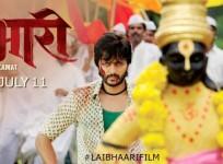 Lai Bhaari