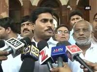 ap-reorganization-bill-passed-in-ls