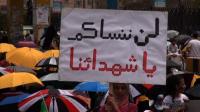 yemenis-demonstrate-against-huthi-rebels-recent-attacks