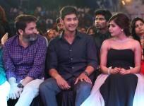 Trivikram Srinivas, Mahesh Babu and Samantha