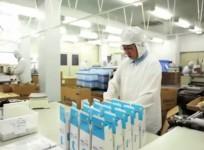 Mylan Inc Manufaturing Unit