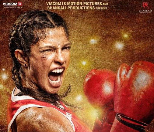 'Mary Kom' poster Mary Kom poster