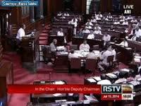 rajya-sabha-passes-trai-amendment-bill