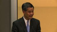 hong-kong-leader-calls-for-patriotic-political-reform