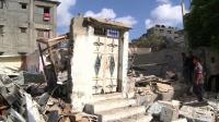 gaza-citys-beach-camp-hit-by-israeli-strike