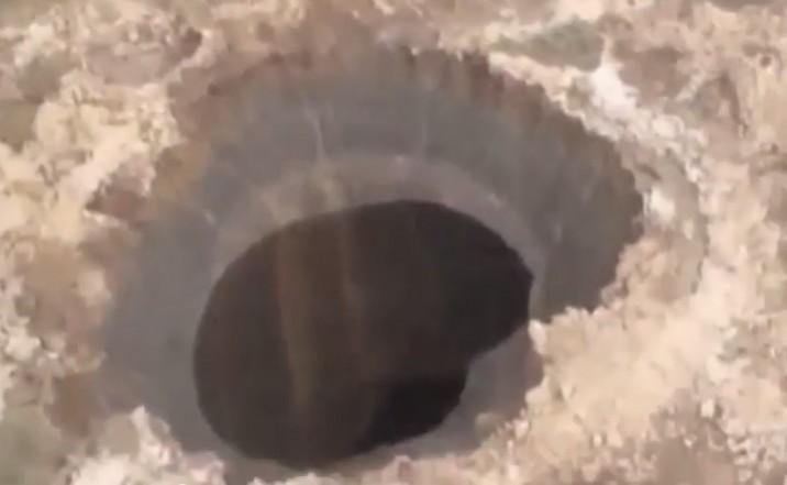 A huge and mysterious crater, spotted in a remote Siberian land ironically known as the 'End of the World,' has intrigued people and scientists. A huge and mysterious crater spotted in a remote Siberian land ironically known as the 'End of the World' has intrigued people and scientist.