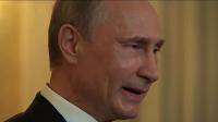 putin-says-sanctions-inflict-serious-damage-to-us-russia-ties
