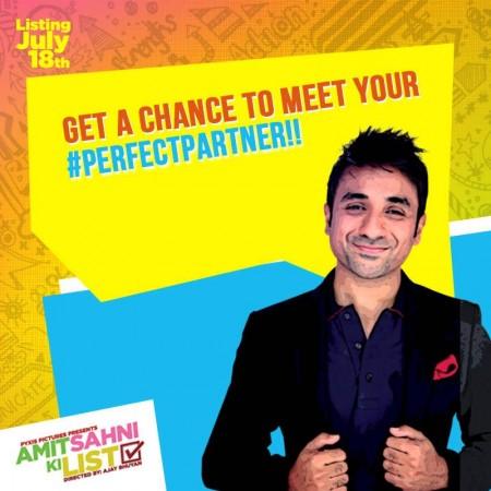Amit Sahni Ki List