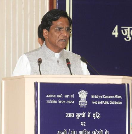Raosaheb Dadarao Danve