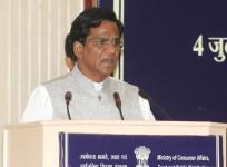 Raosaheb Dadarao Danve