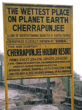 Cherrapunji Cherrapunji