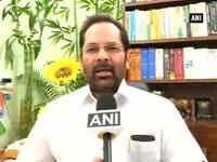 politicos-react-as-congress-nc-split-in-jandk
