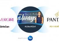 LikeAGirl