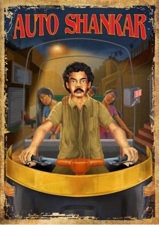 A depiction of Auto Shankar carrying his victims to their death. Auto Shankar