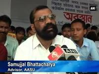 assam-students-union-protest-infiltration-of-bangladeshis-in-state