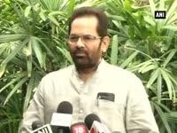 bjp-congratulates-pm-modi-for-brics-and-other-issues-during-parliamentary-meet