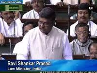 govt-keen-to-set-judicial-commission-ravi-shankar-prasad-tells-parliament