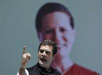 Indian Congress Party