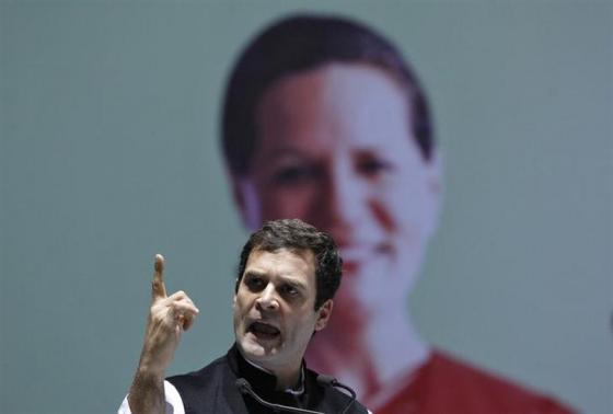 Indian Congress Party
