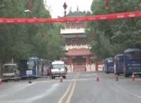 City of Yumen in Gansu province has been quarantined after a man died of deadly bubonic plague