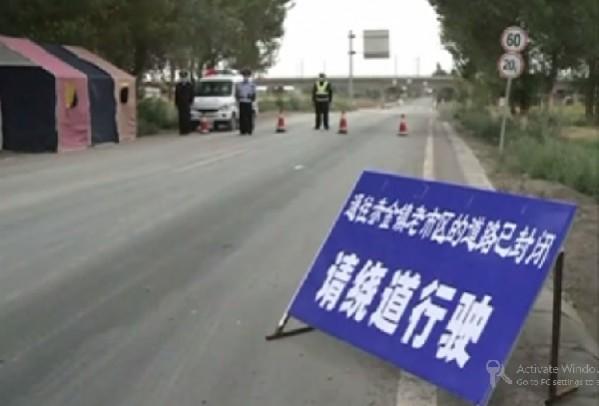City of Yumen in Gansu province has been quarantined after a man died of deadly bubonic plague