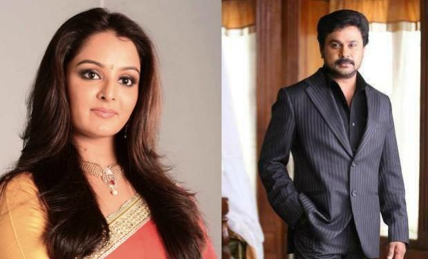 Manju Warrier and Dileep Manju- Dileep