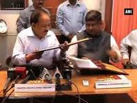 health-ministry-signs-mou-to-increase-aids-awareness