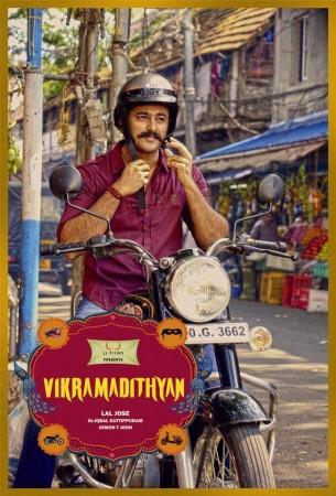 Unni Mukundan In Unni Mukundan