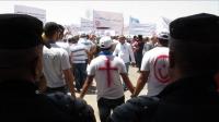 iraqis-protest-treatment-of-mosuls-minority-christians