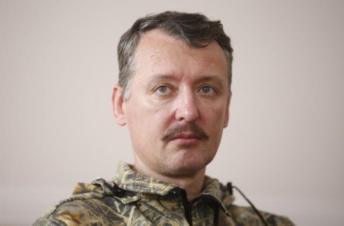 Igor Strelkov Igor Strelkov