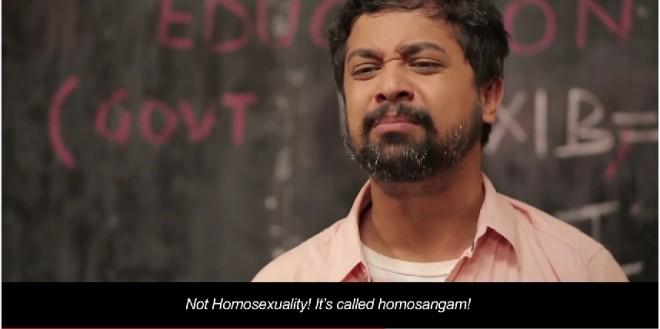 'Sex Education in India'