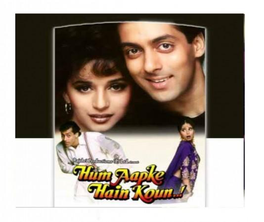 Hum Aapke Hai Kaun Hum Aapke Hai Kaun