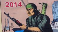 rebels-in-east-ukraine-appeal-to-wwii-spirit-with-soviet-posters